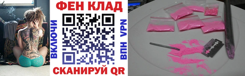цена   Северодвинск  Амфетамин 97% 
