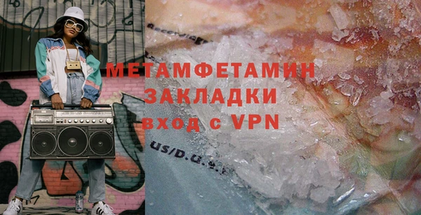 бошки Наволоки