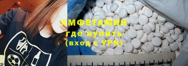 бошки Наволоки