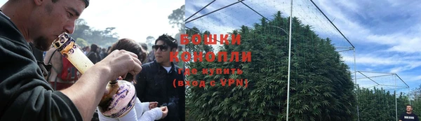 бошки Наволоки