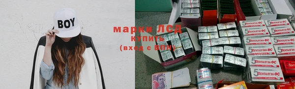 бошки Наволоки