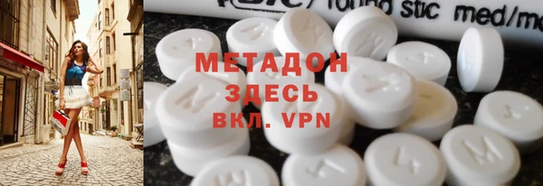 мефедрон Михайлов