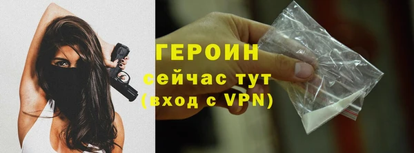 бошки Наволоки