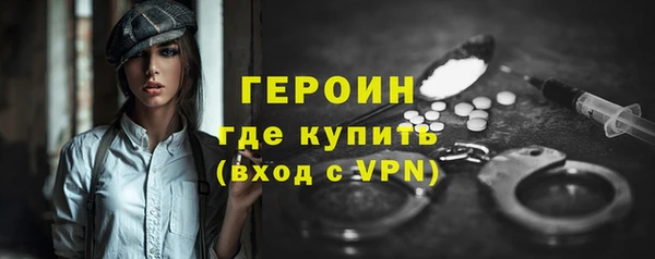бошки Наволоки
