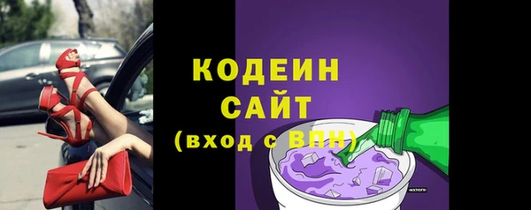 COCAINE Березники