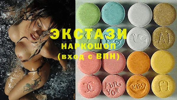 бошки Наволоки