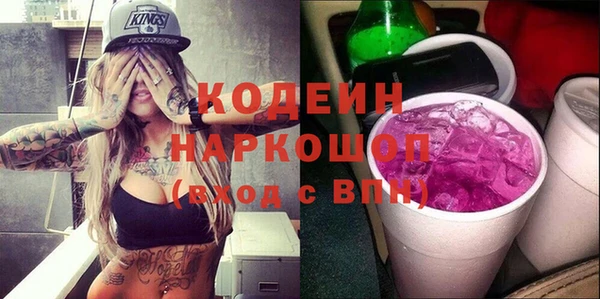 альфа пвп VHQ Надым