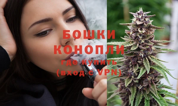 бошки Наволоки