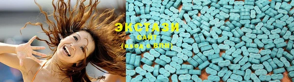 альфа пвп VHQ Надым