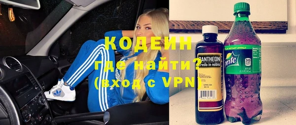 экстази Навашино