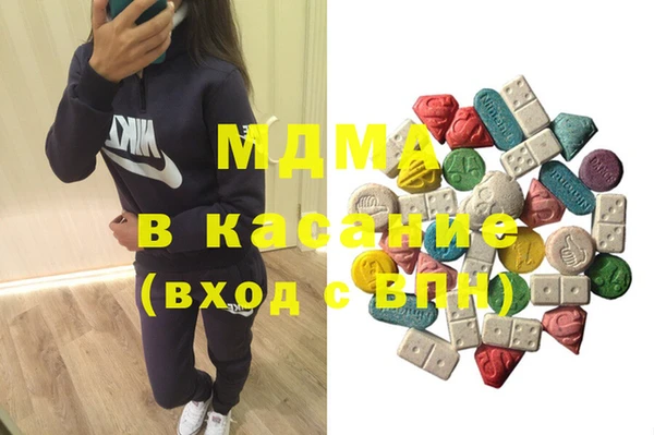 альфа пвп VHQ Надым