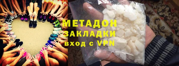 бошки Наволоки