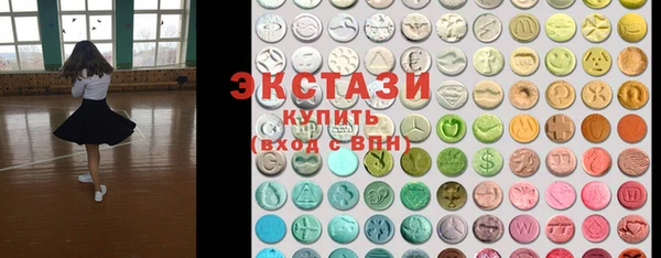 бошки Наволоки