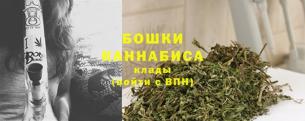 альфа пвп VHQ Надым
