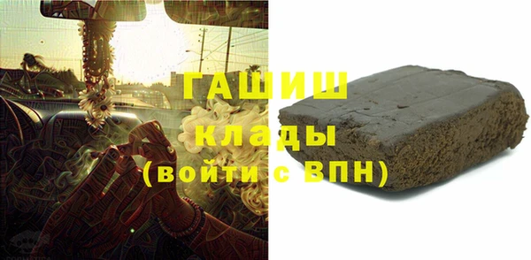 бошки Наволоки