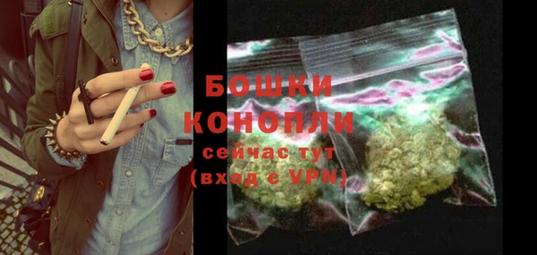 бошки Наволоки