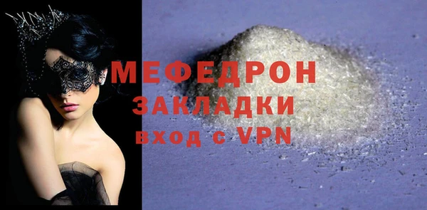 бошки Наволоки