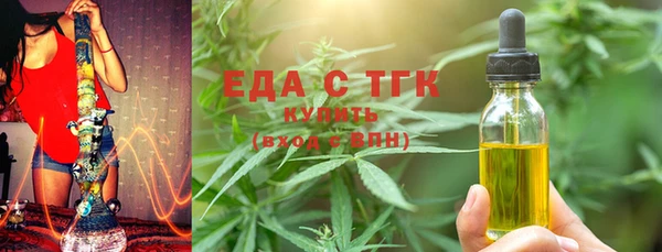 бошки Наволоки