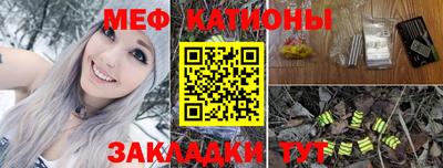 тгк Бугуруслан