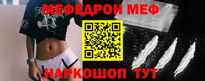 тгк Бугуруслан