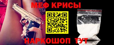 МДМА Бузулук