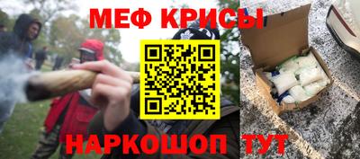 тгк Бугуруслан