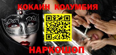 тгк Бугуруслан