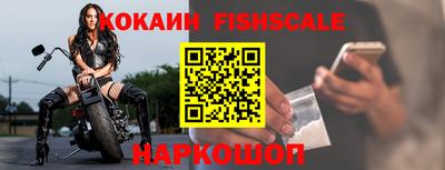 тгк Бугуруслан