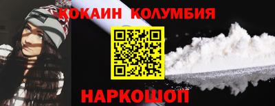 тгк Бугуруслан