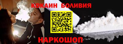 тгк Бугуруслан