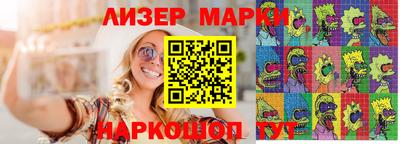 МДМА Бузулук