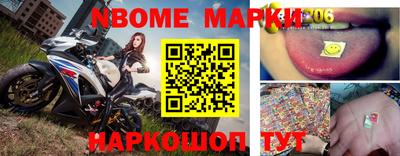 тгк Бугуруслан