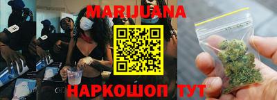 тгк Бугуруслан