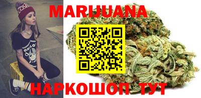 стафф Будённовск