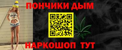 тгк Бугуруслан