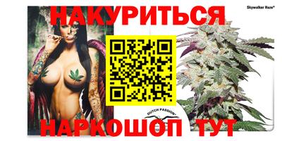 МДМА Бузулук