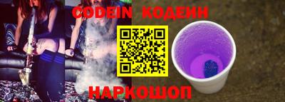 тгк Бугуруслан