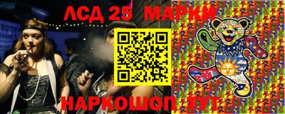 МДМА Бузулук