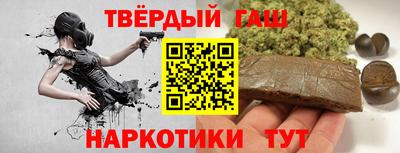 стафф Будённовск