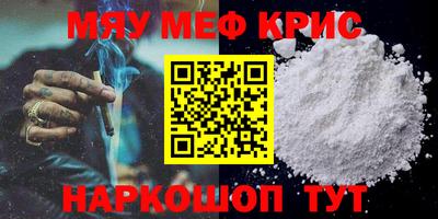 стафф Будённовск