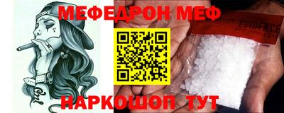 тгк Бугуруслан