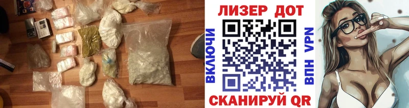 ЛСД экстази кислота  MEGA ССЫЛКА  Северодвинск  купить  сайты 