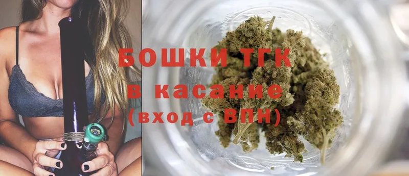 Конопля OG Kush  где найти наркотики  нарко площадка формула  Северодвинск 