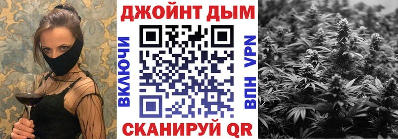 Марихуана MAZAR  Северодвинск 